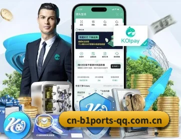 必一体育 APP 深度功能