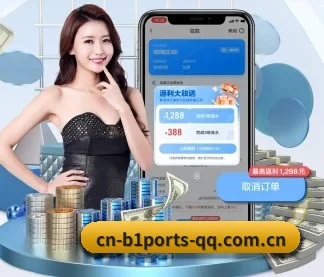 必一体育 APP